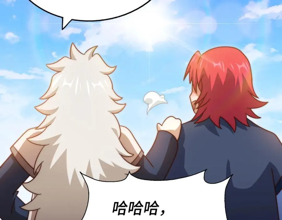 万人之上漫画,第307话 生命力的流失2图