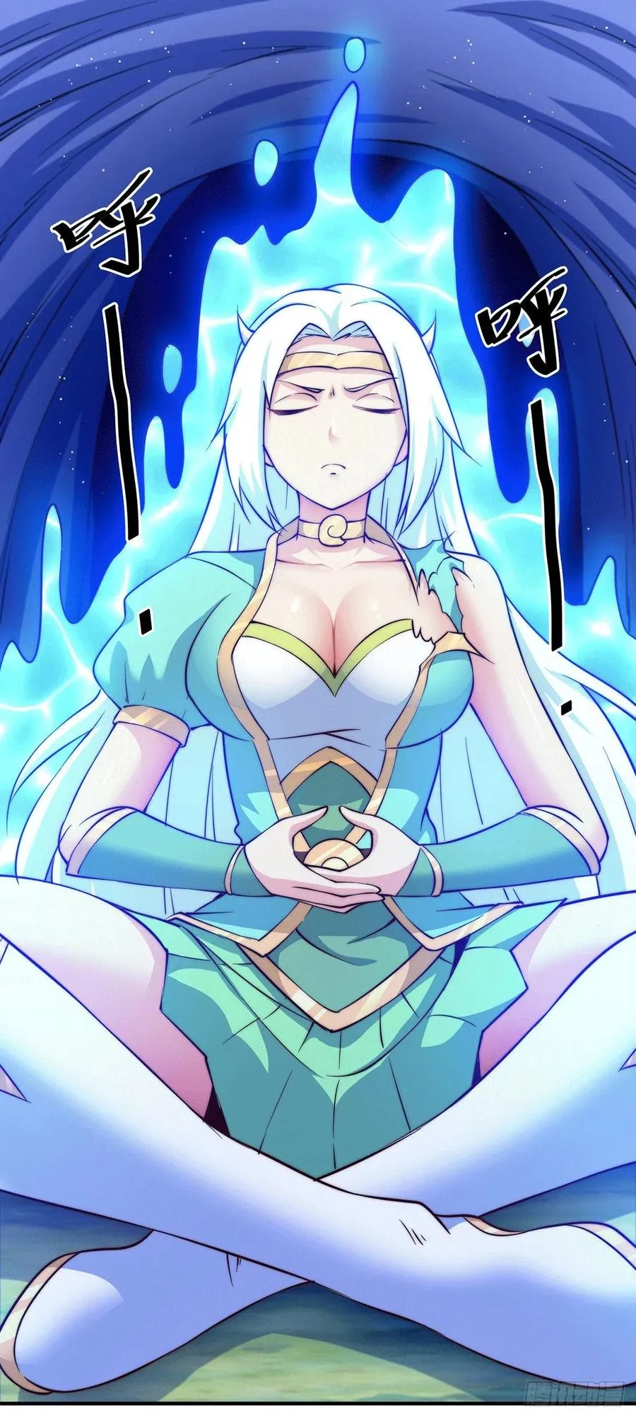 万人之上小说免费阅读漫画,第45话 舔狗的基本修养2图