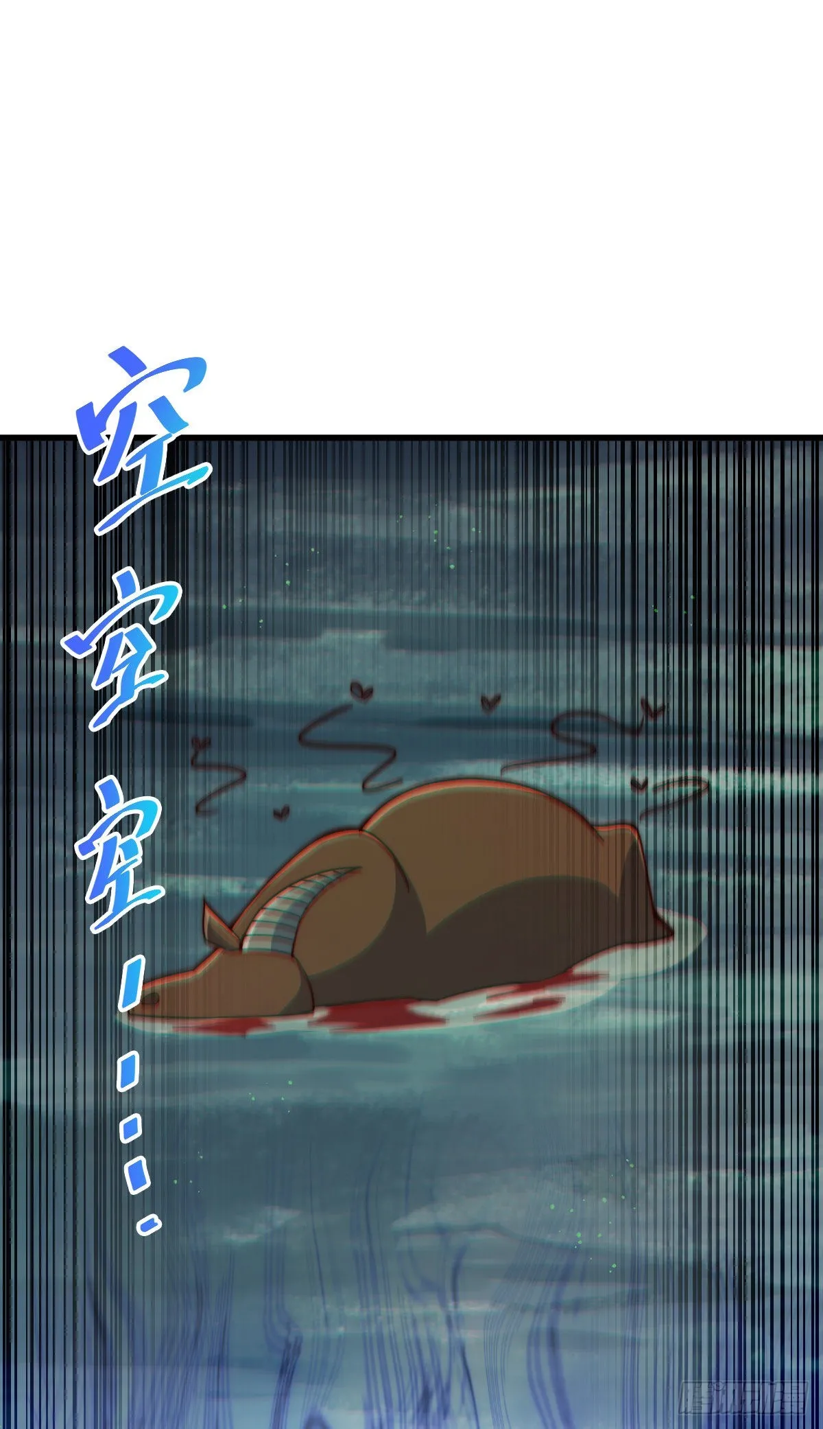 万人之上漫画,第114话 迷宫3图