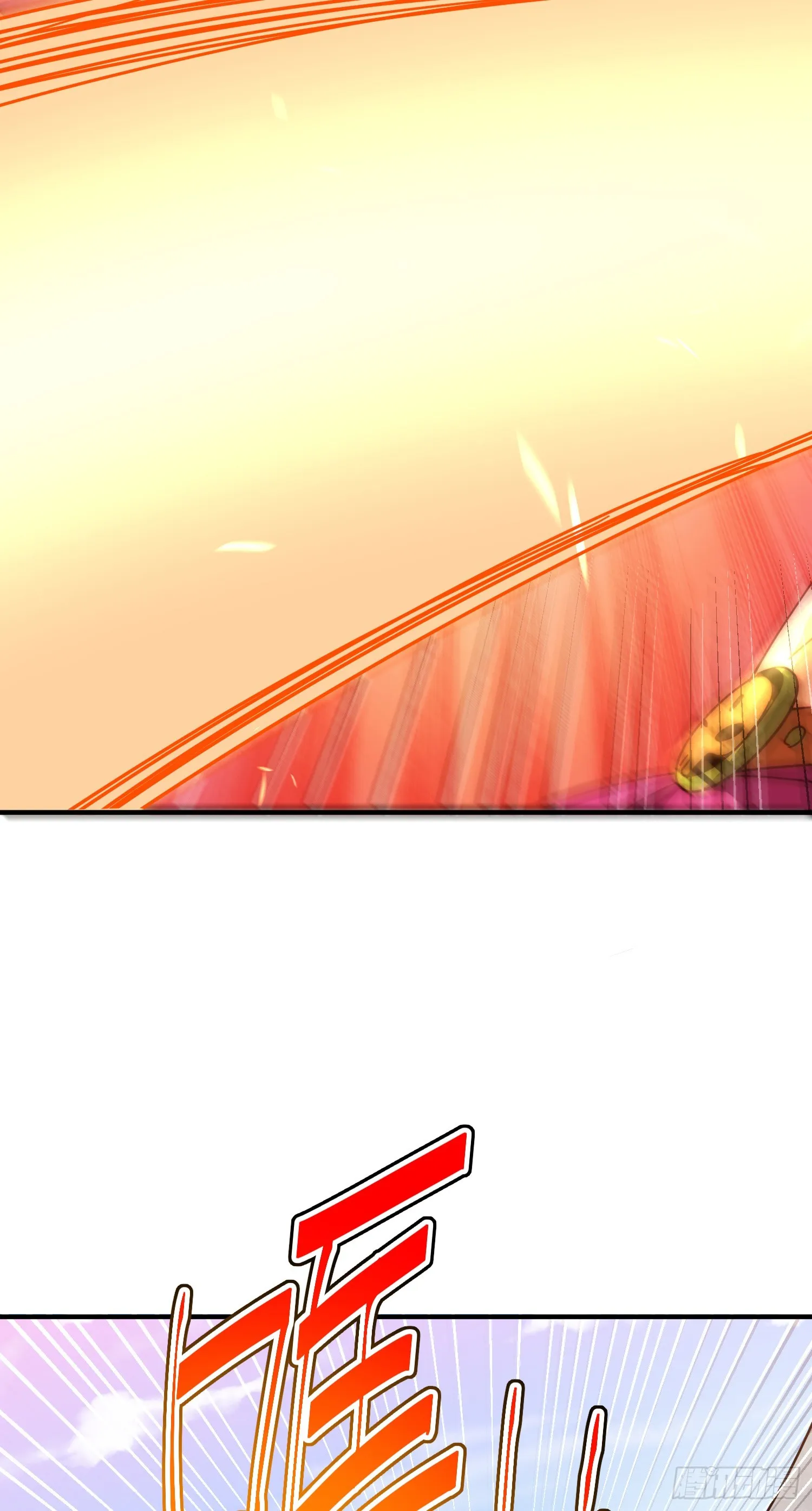 万人之上漫画,第176话 目标就要达成？4图