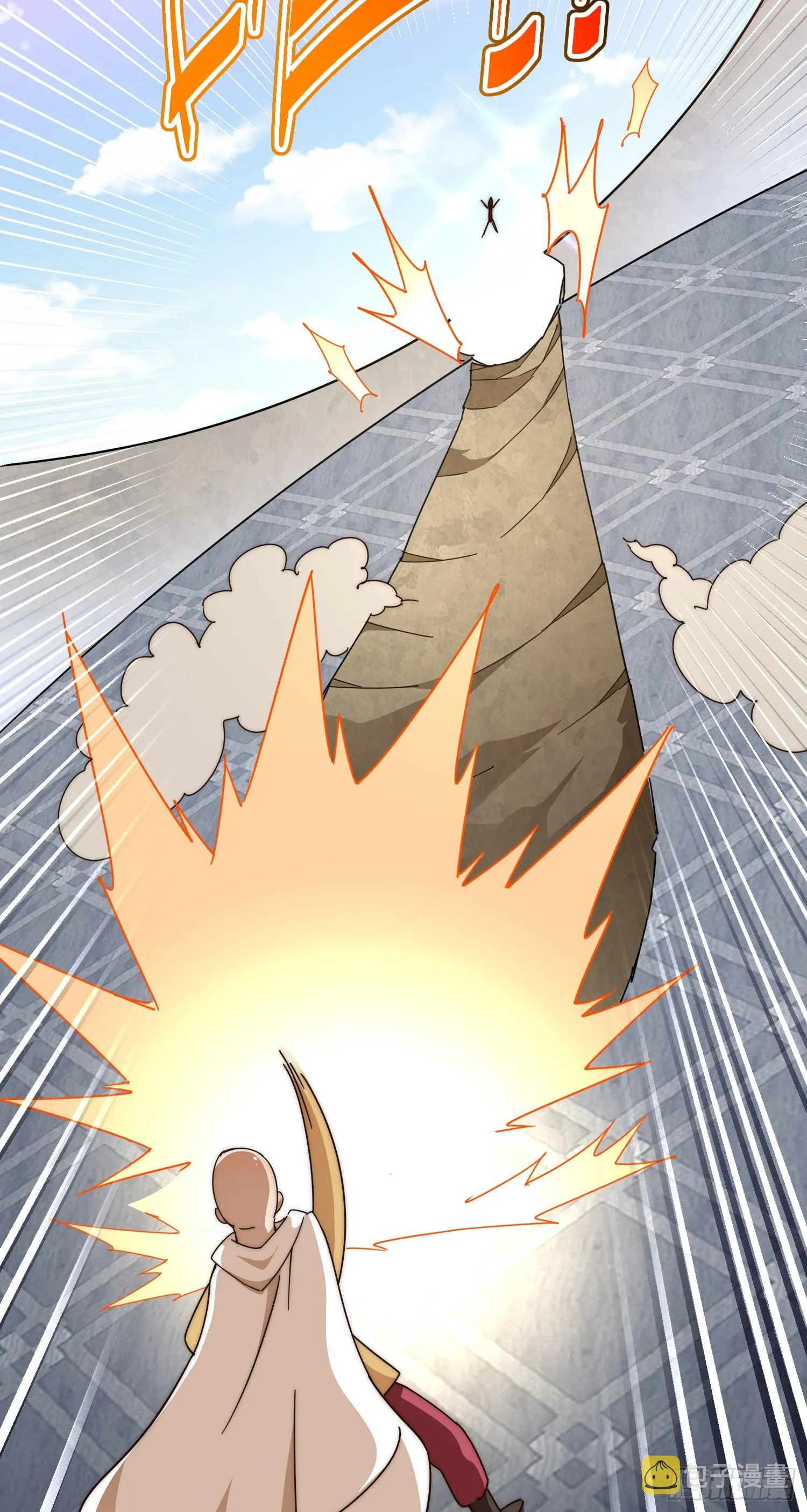 万人之上漫画,第176话 目标就要达成？5图