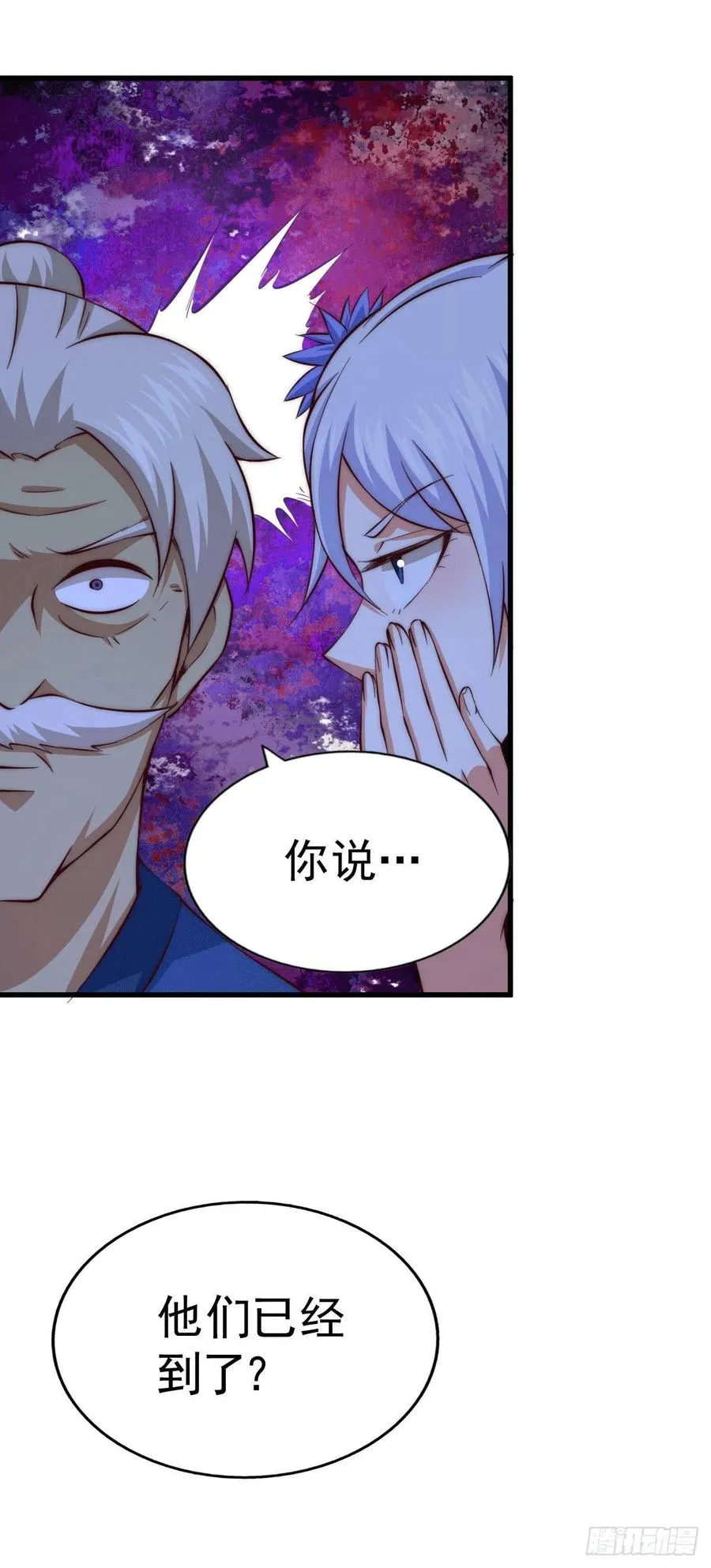 万人之上漫画,第65话 天地异象2图