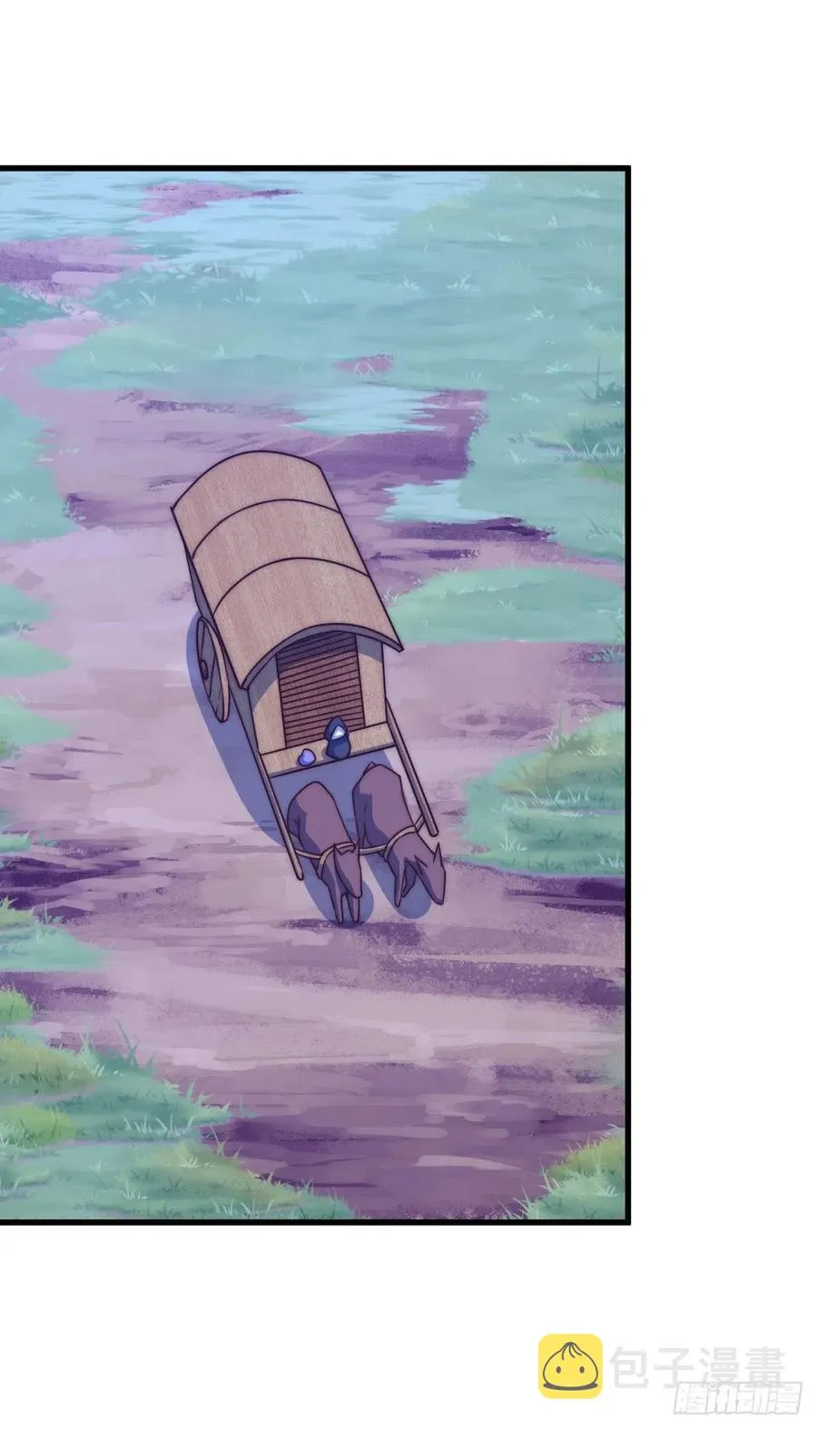 万人之上漫画,第86话 易先生带着机缘来了！2图