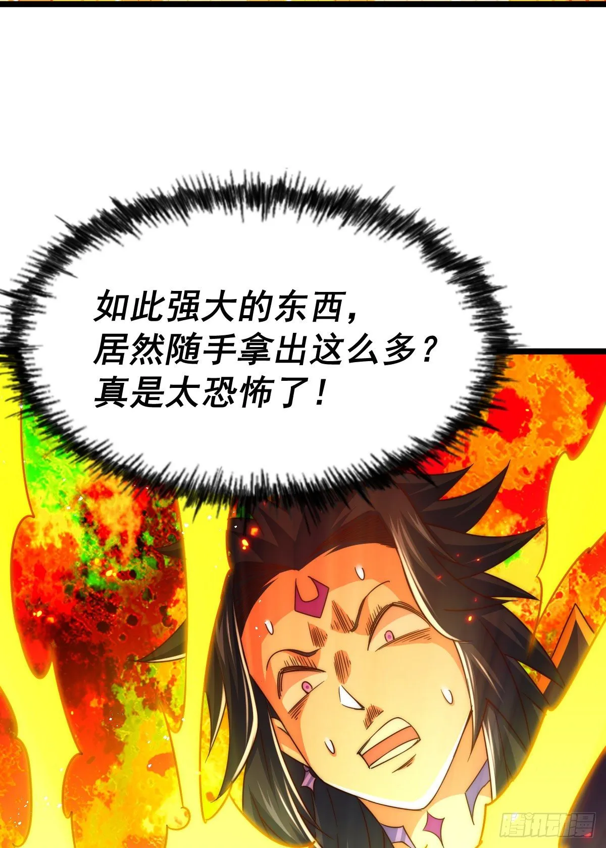 万人之上漫画,第107话 仙人竟在我身边3图