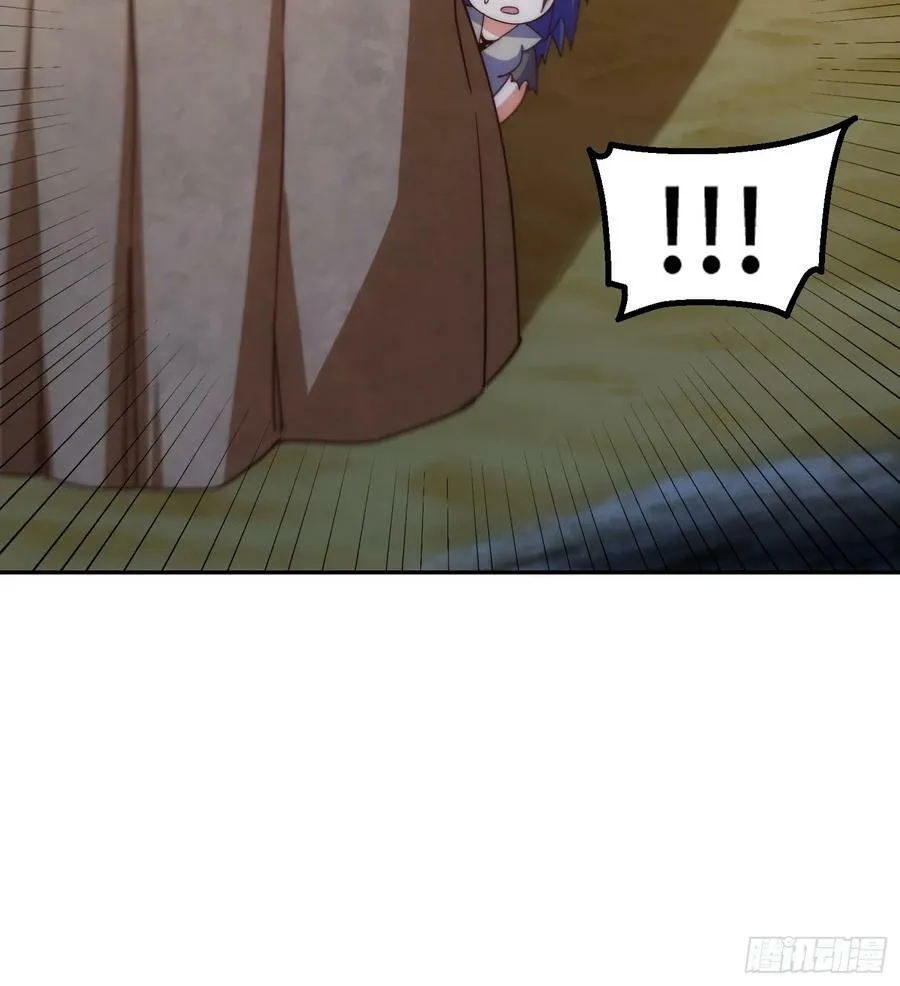 万人之上漫画,第200话 魔魁VS蛙本伟3图