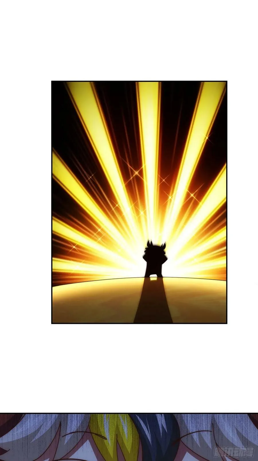 万人之上漫画,第200话 魔魁VS蛙本伟5图