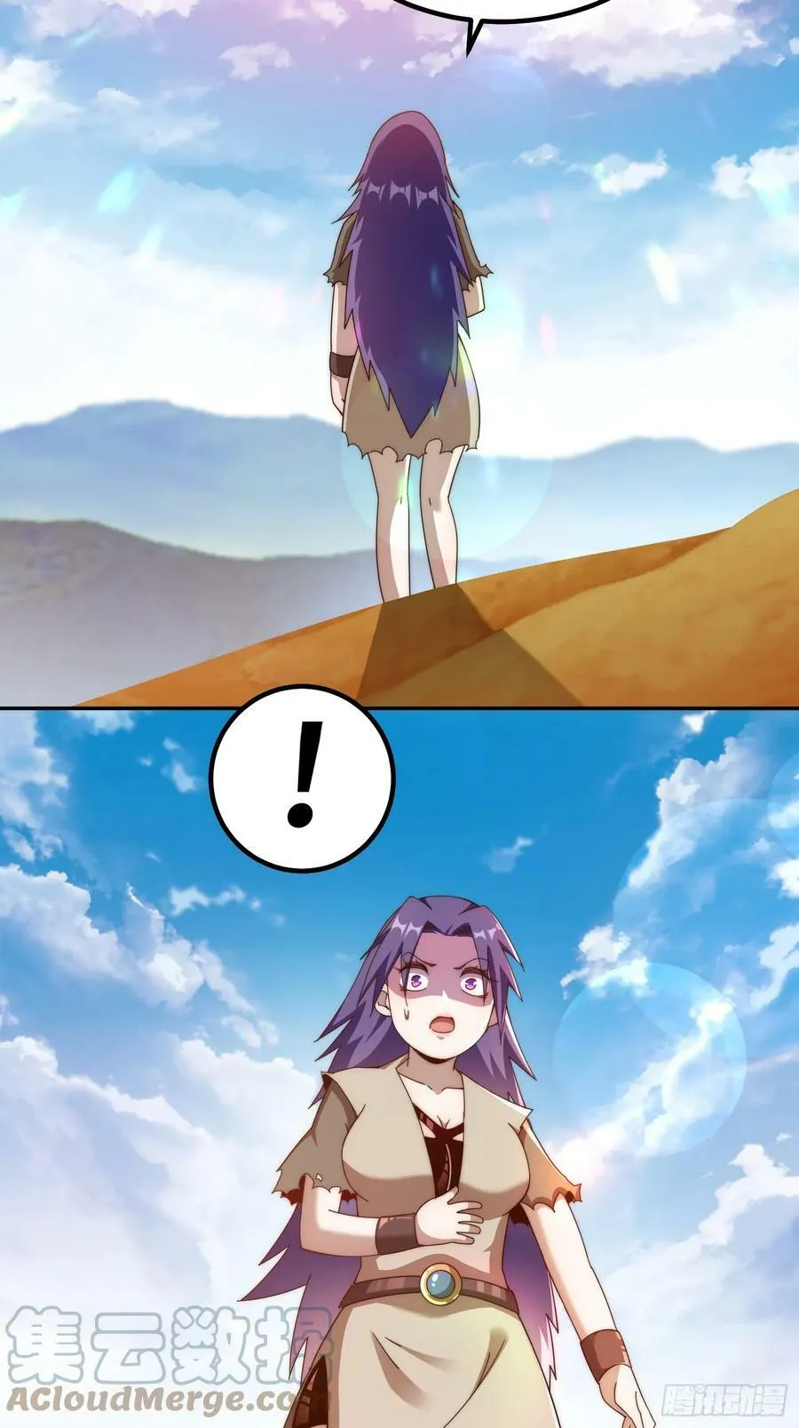 万人之上漫画,第200话 魔魁VS蛙本伟5图