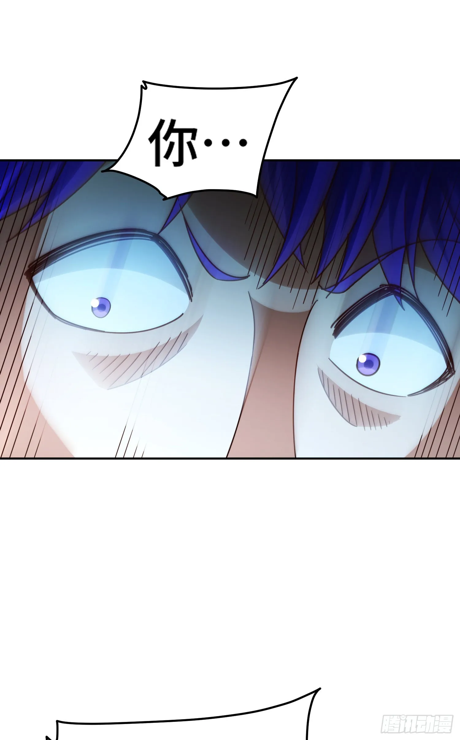 万人之上漫画,第148话 死也要在一起4图