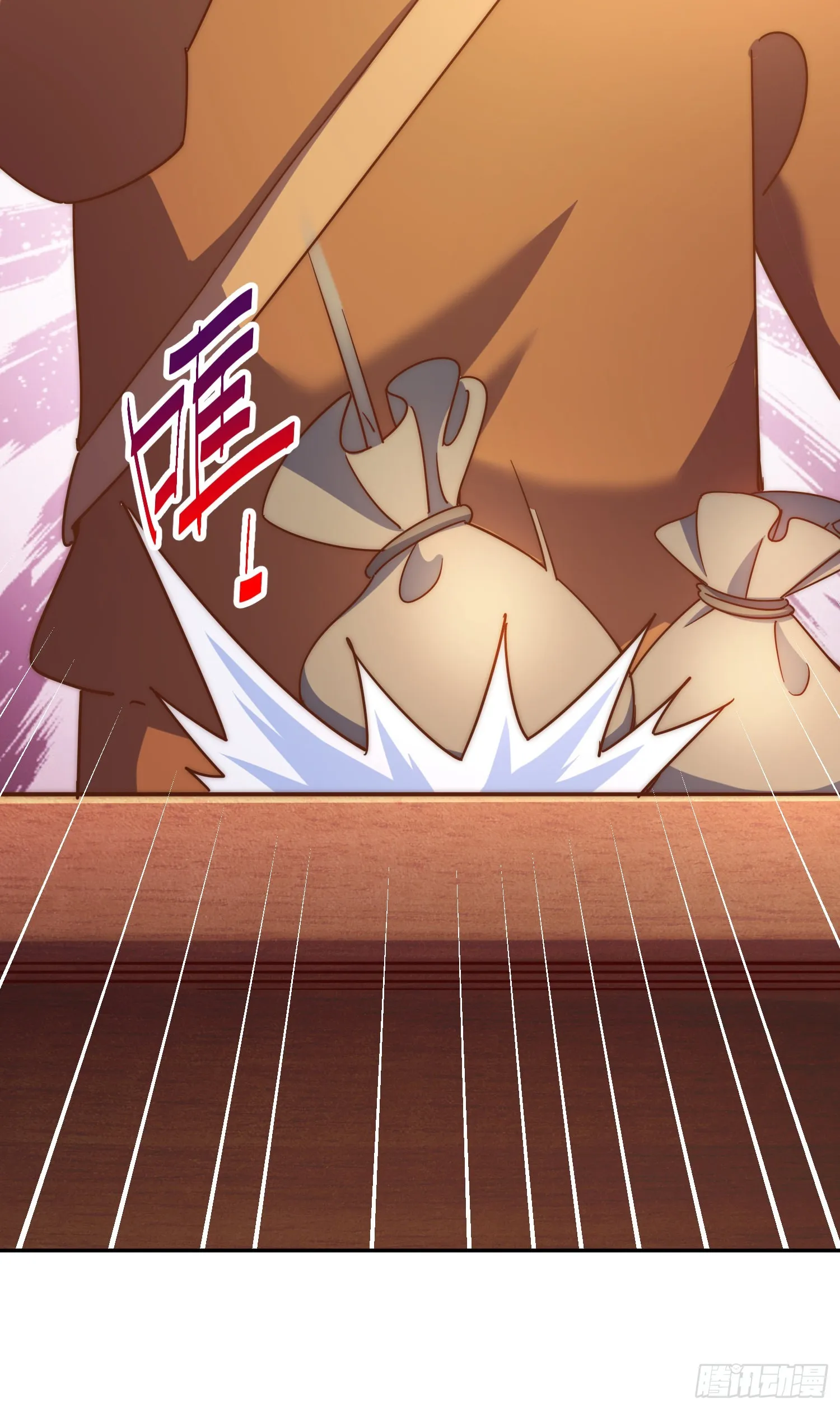 万人之上漫画,第148话 死也要在一起3图