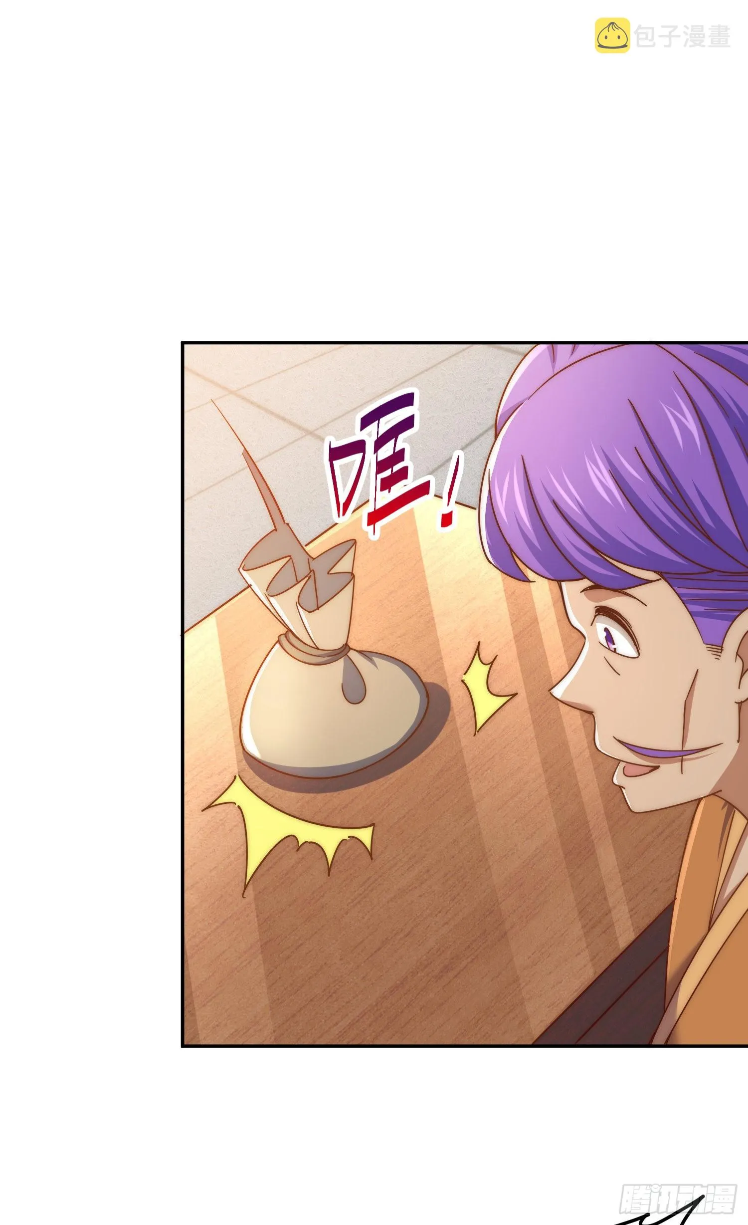 万人之上漫画,第148话 死也要在一起1图