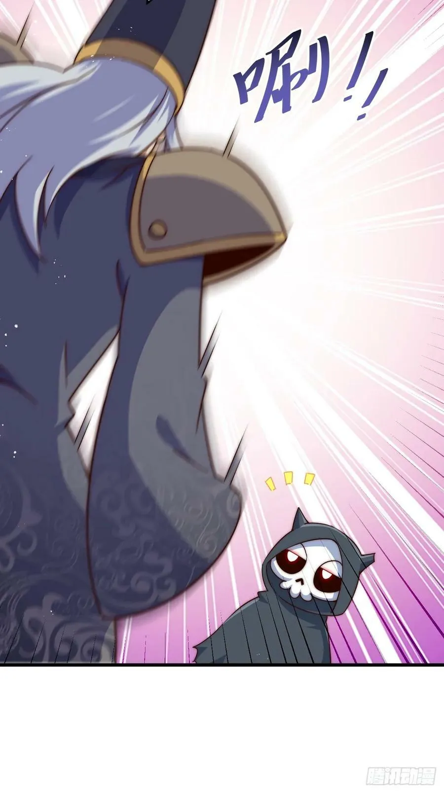 万人之上漫画,第206话 大闯聚宝阁3图