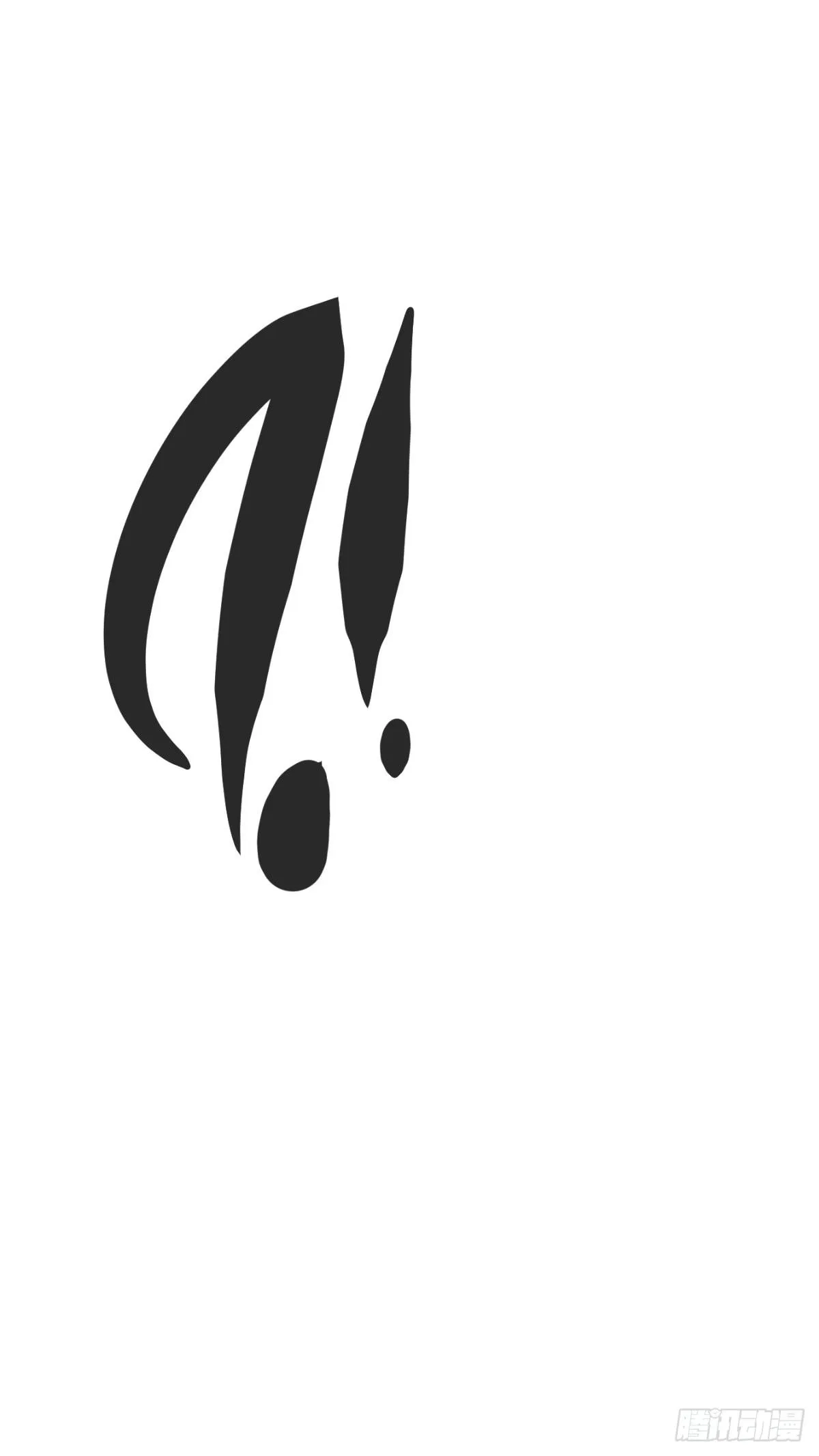 万人之上漫画,第1话 修仙世界却获练武系统4图