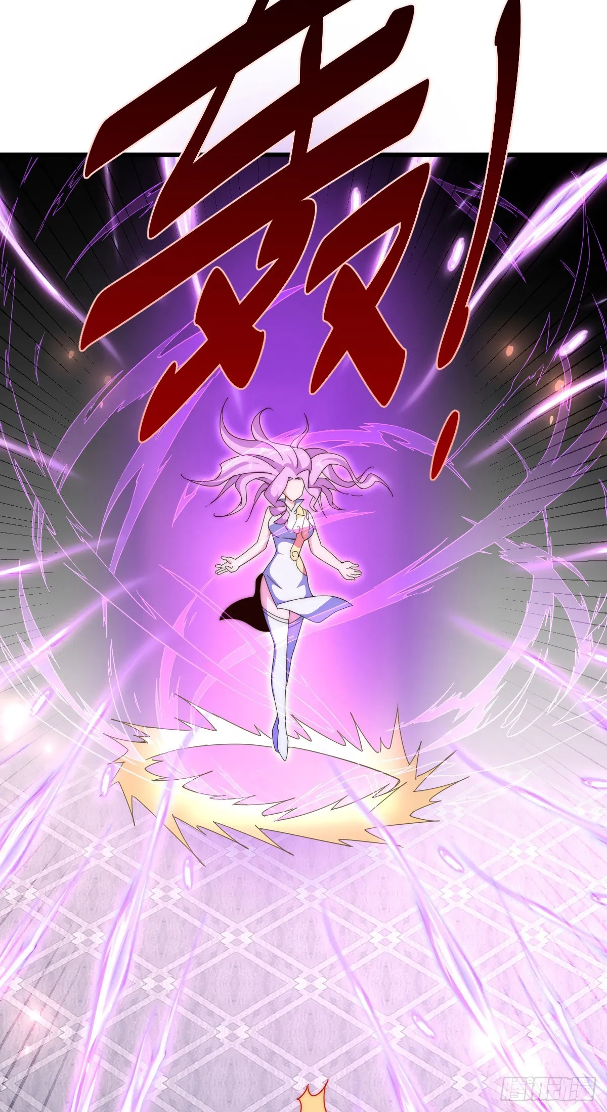 万人之上漫画,第174话 为你撑腰3图