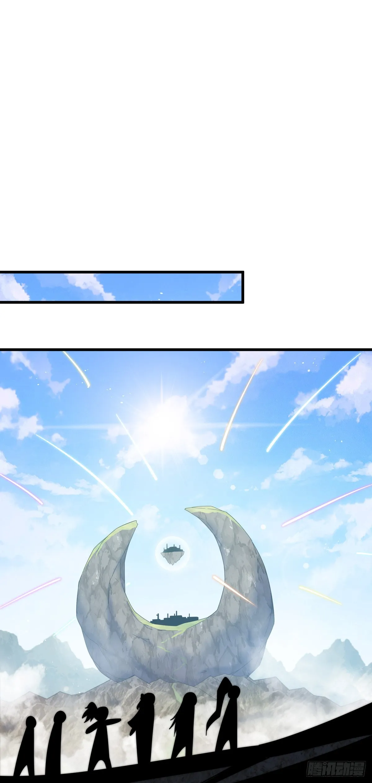 万人之上漫画,第174话 为你撑腰2图