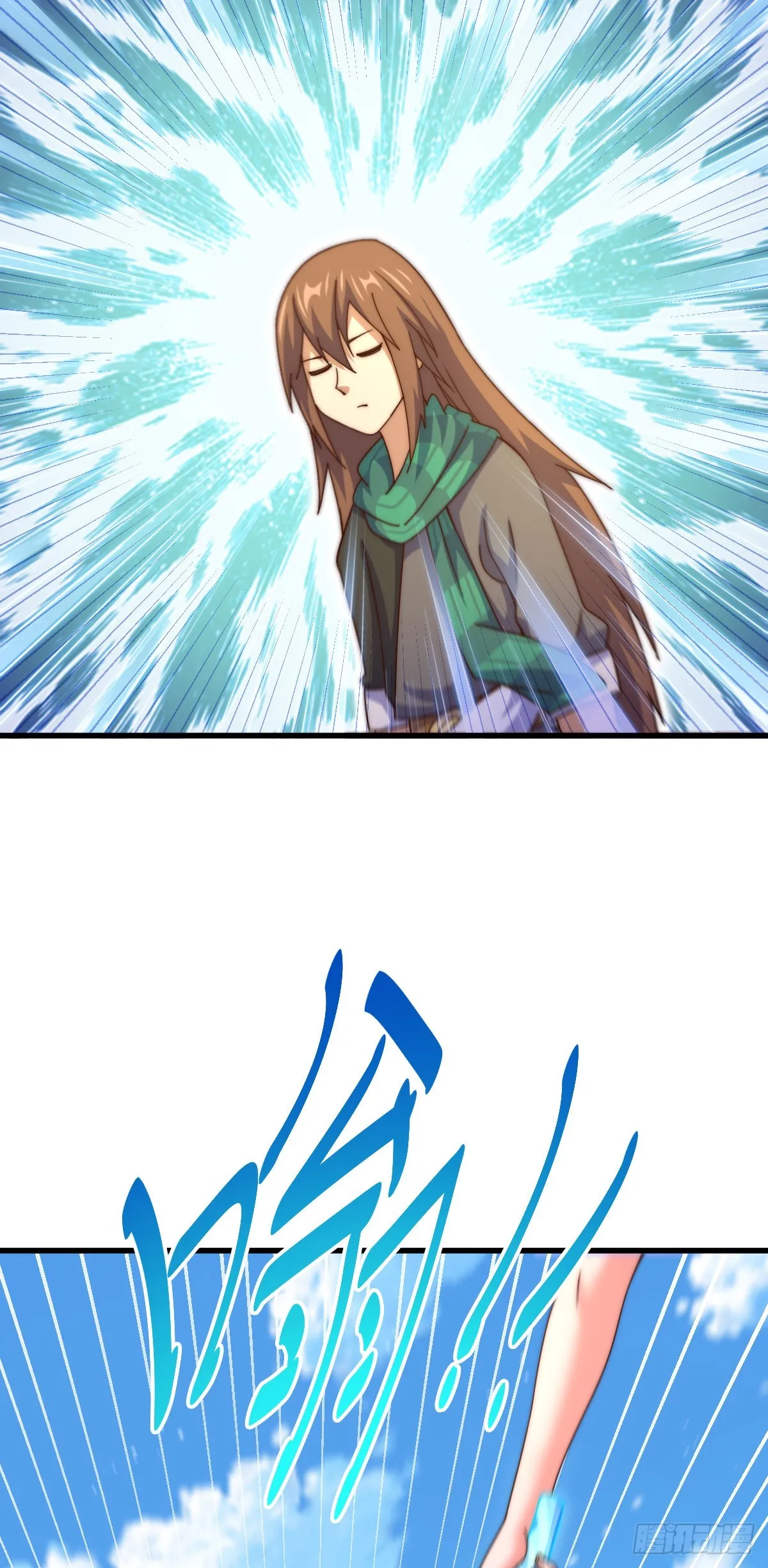 万人之上漫画,第174话 为你撑腰2图