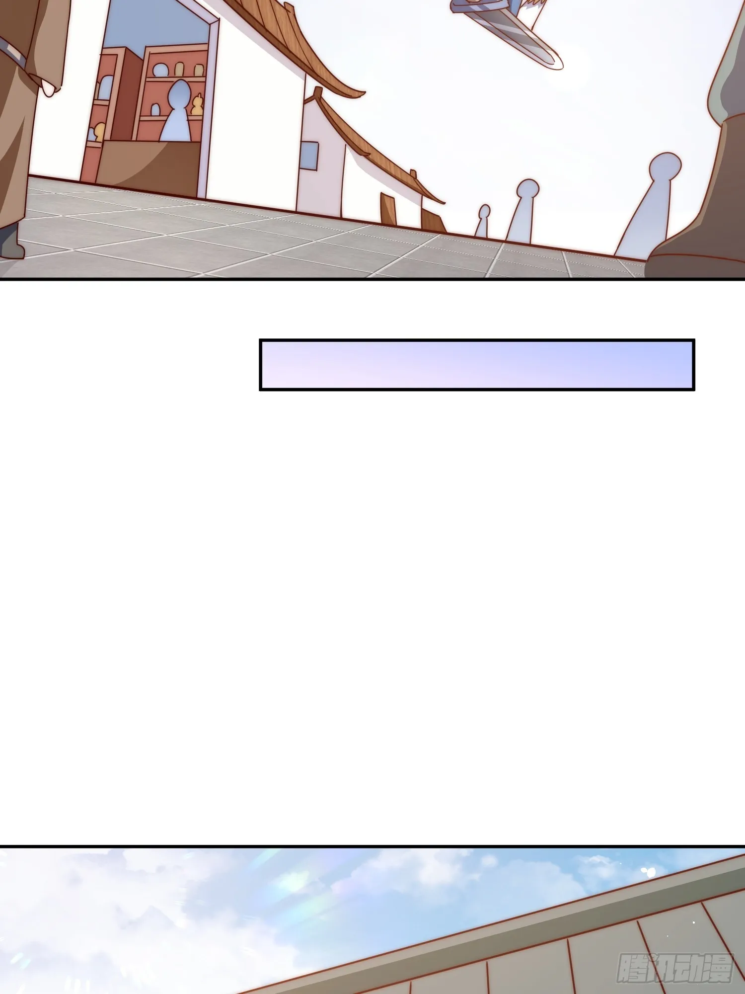 万人之上漫画,第168话 暖男的关怀5图