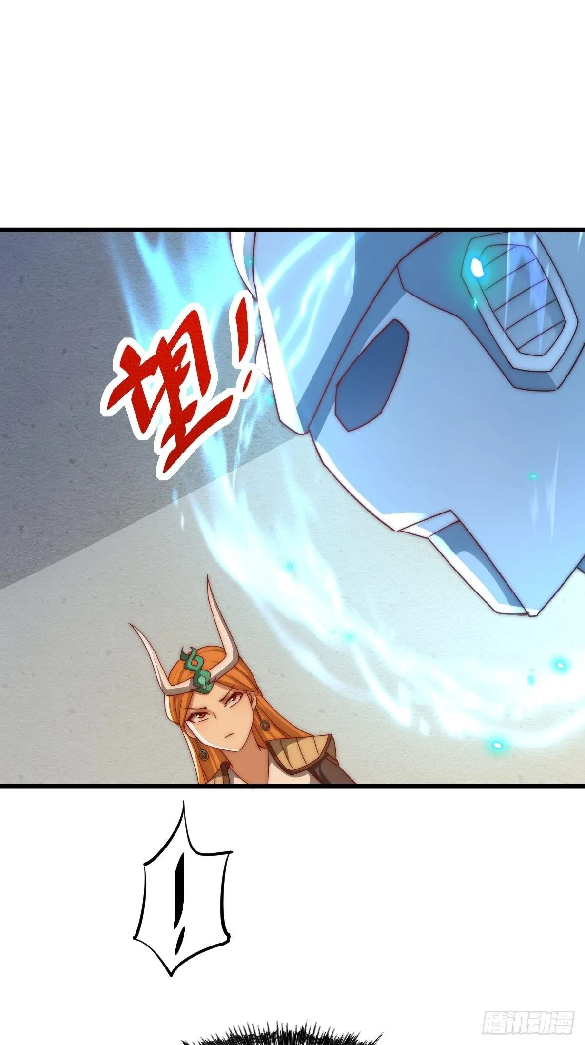 万人之上漫画,第160话 你相信光的力量吗？2图