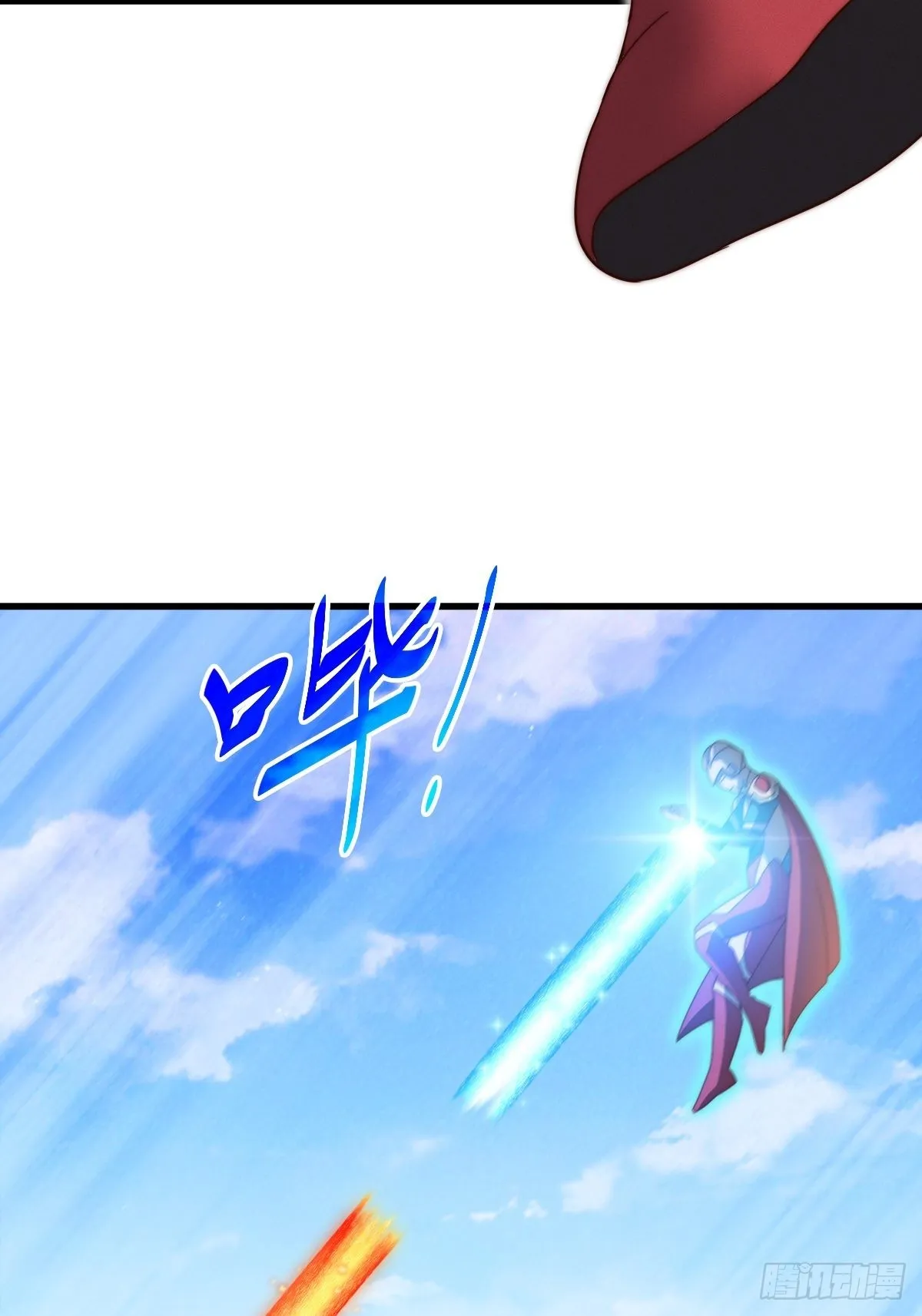 万人之上漫画,第160话 你相信光的力量吗？5图