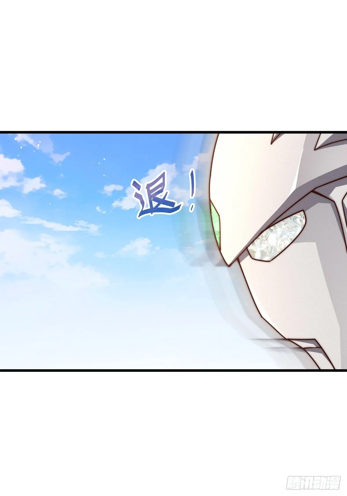 万人之上漫画,第160话 你相信光的力量吗？3图