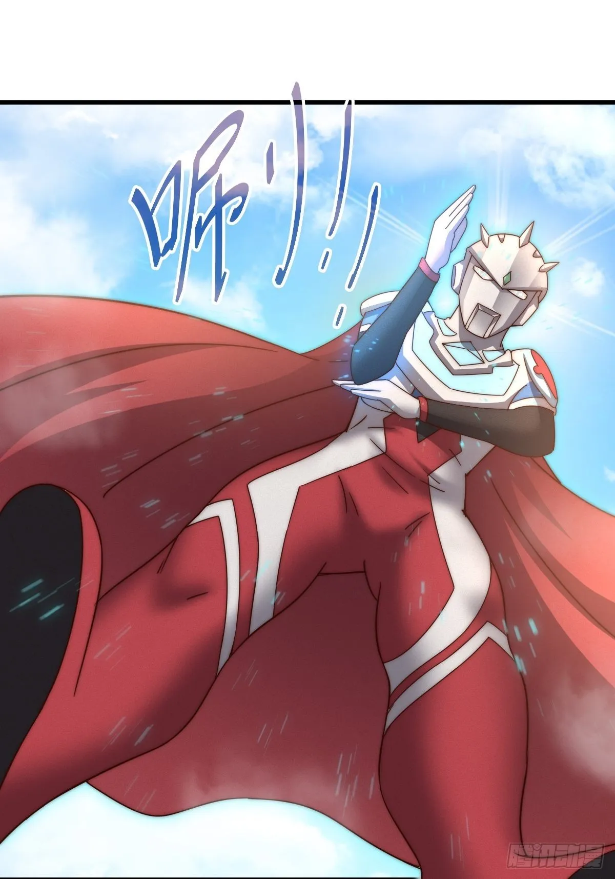 万人之上漫画,第160话 你相信光的力量吗？4图