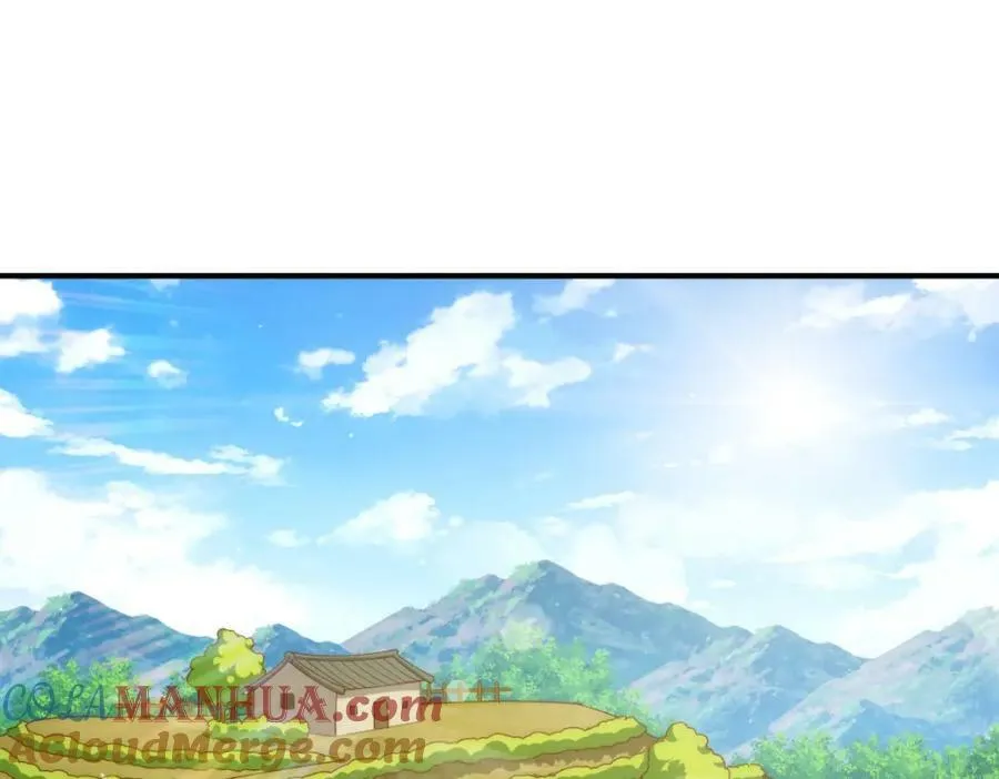 万人之上易枫小说全文阅读漫画,第229话 作死的天之仙殿5图