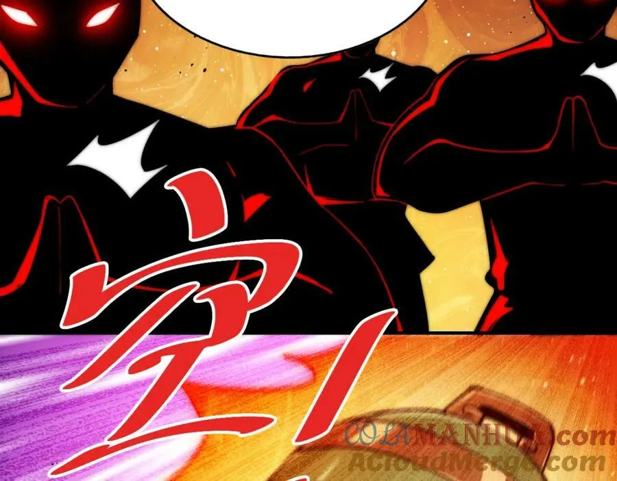 万人之上漫画,第229话 作死的天之仙殿5图