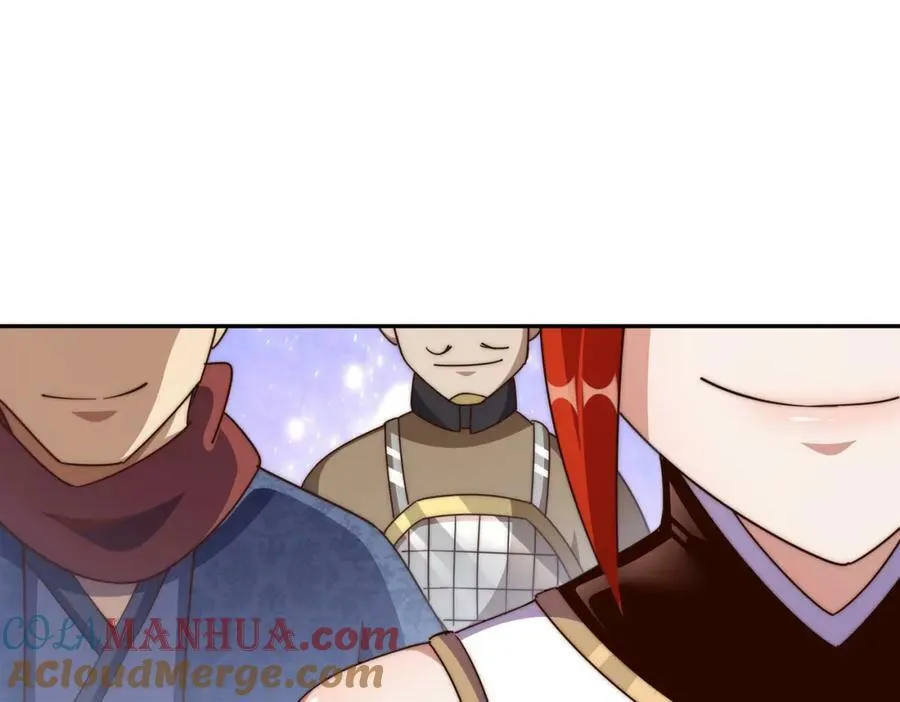 万人之上漫画,第212话 成为地仙5图