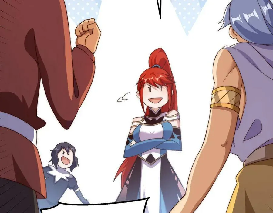 万人之上漫画,第212话 成为地仙4图