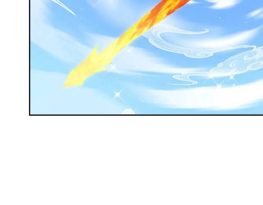 万人之上漫画,第212话 成为地仙3图