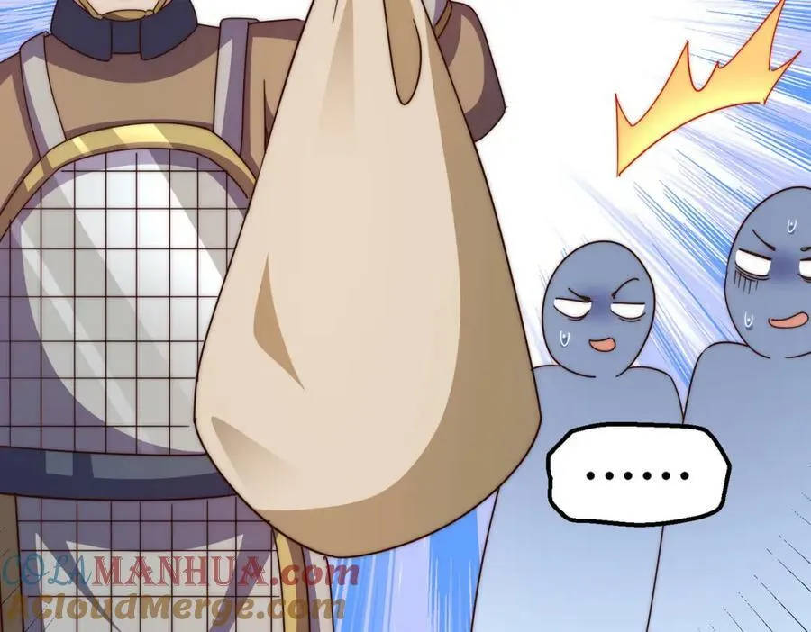 万人之上漫画,第212话 成为地仙1图