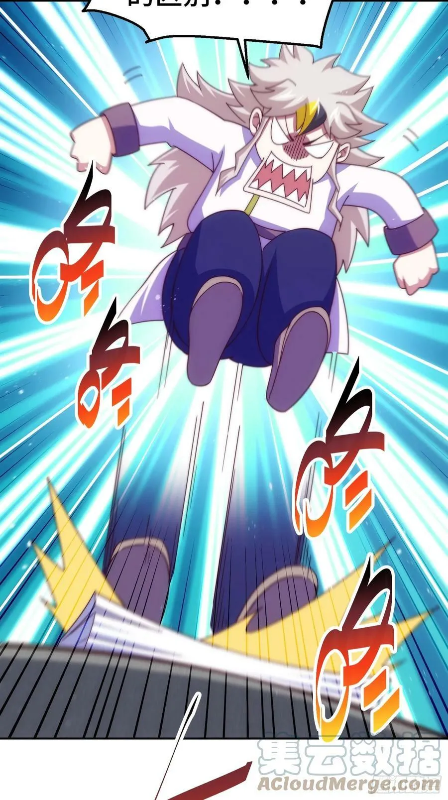 万人之上漫画,第197话 去往仙界4图