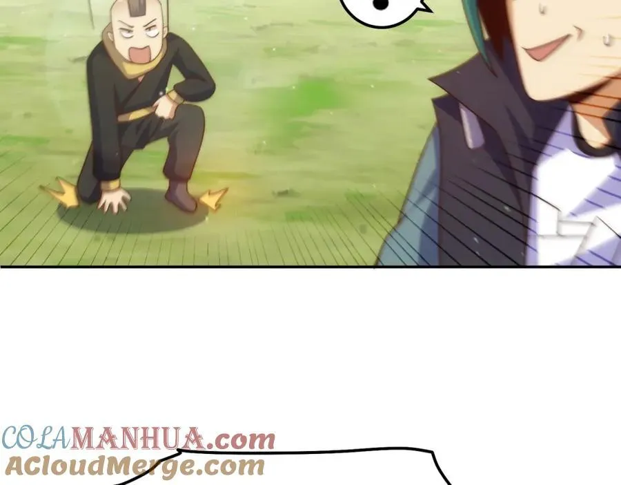 万人之上漫画,第246话 我为易枫代言5图