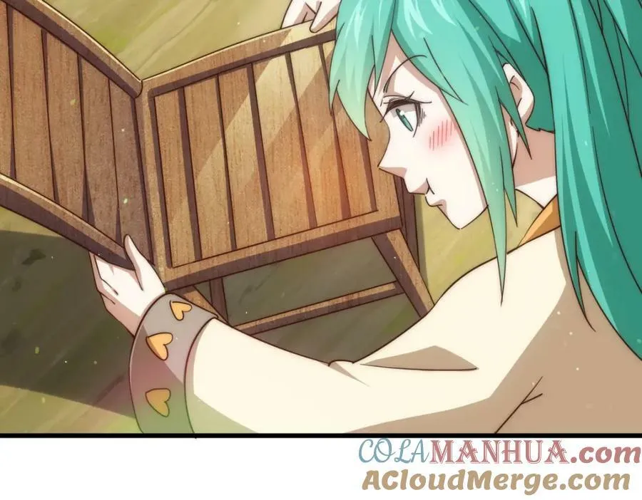 万人之上漫画,第211话 他急了！1图