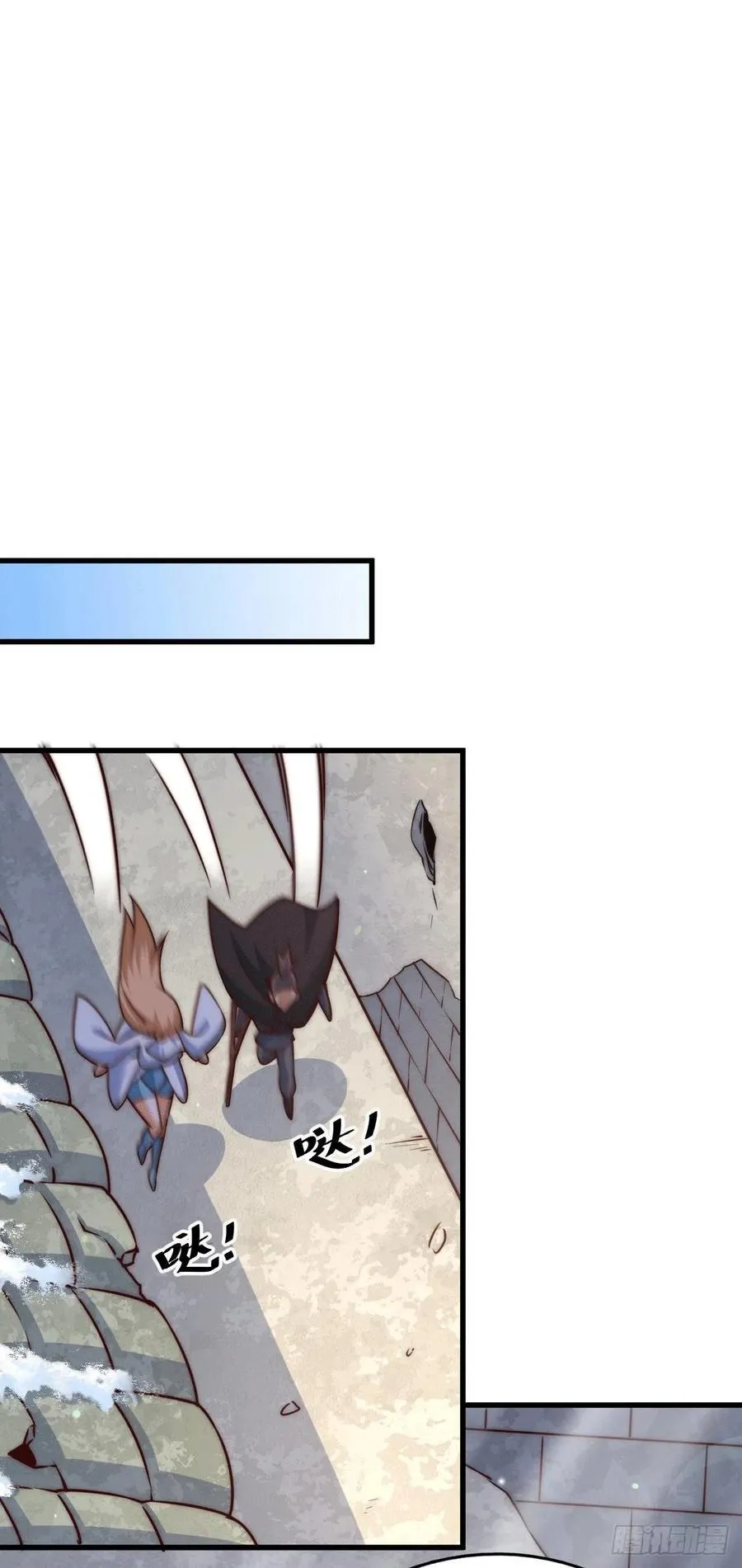 万人之上漫画,第78话 不作就不会死2图