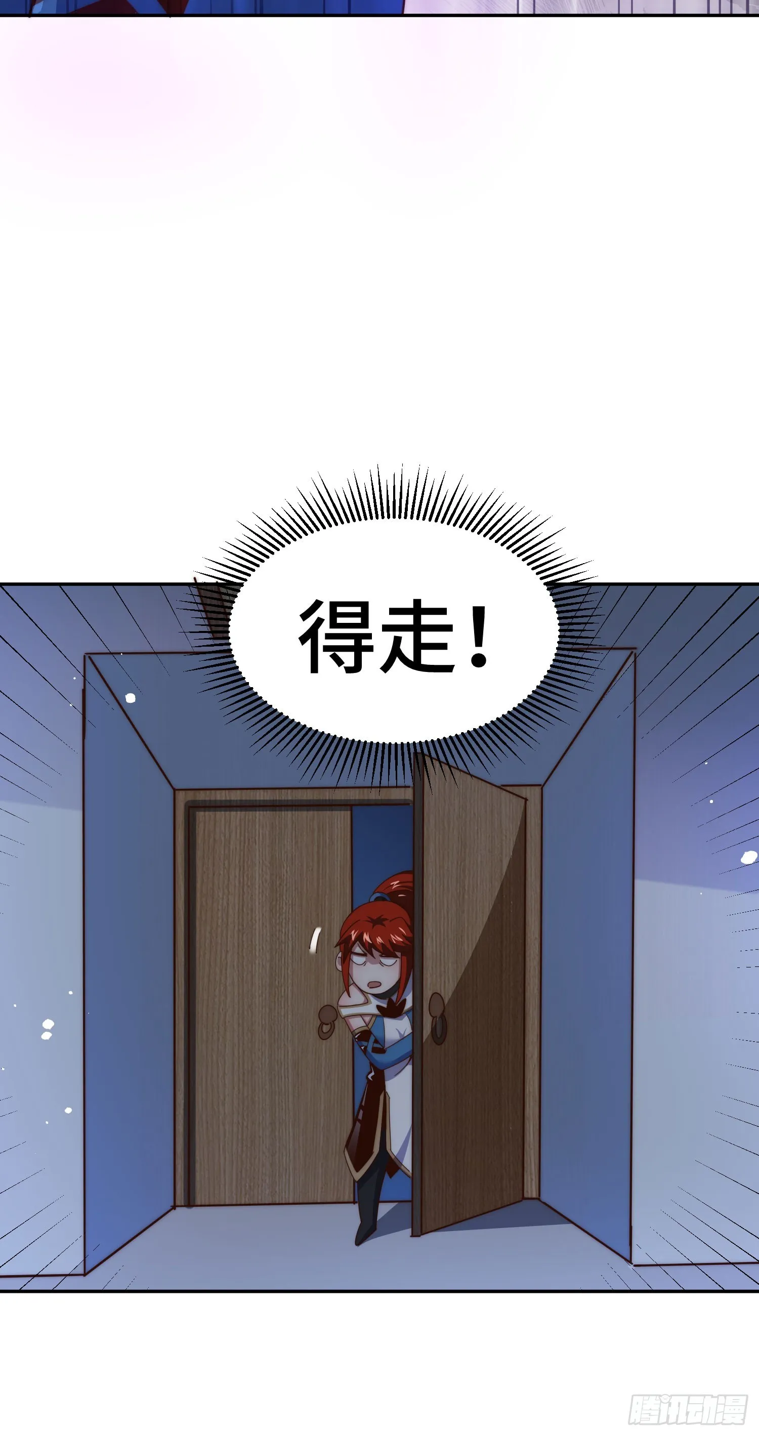 万人之上漫画,第169话 我真傻，真的5图