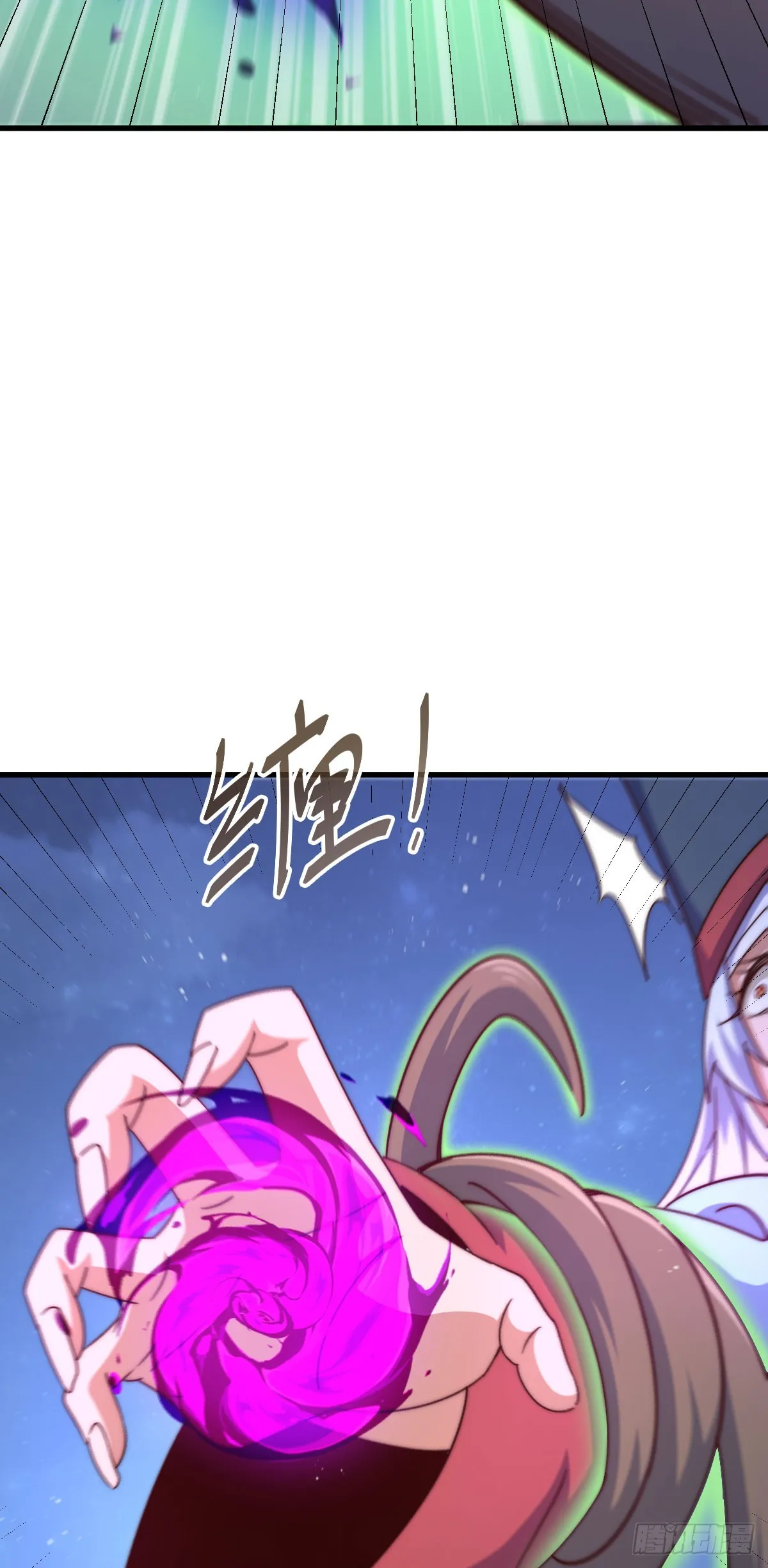 万人之上漫画,第169话 我真傻，真的2图