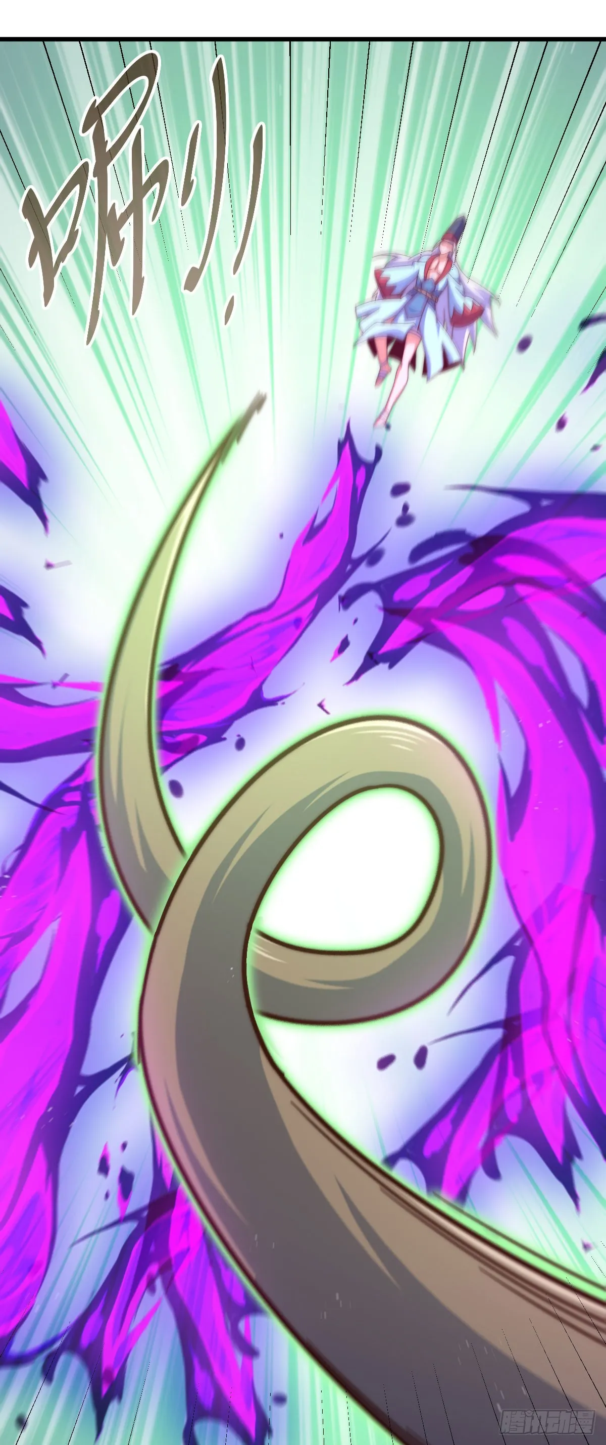 万人之上漫画,第169话 我真傻，真的1图