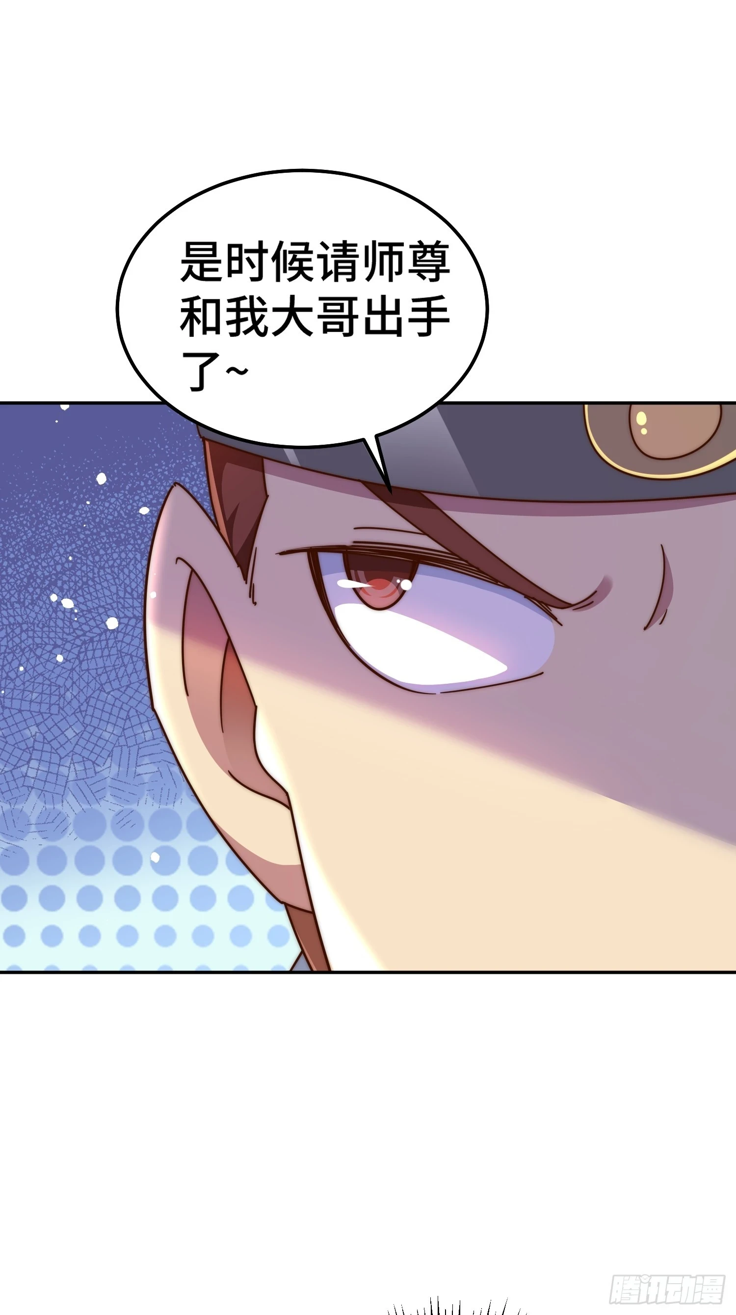 万人之上漫画,第190话 不死之身2图