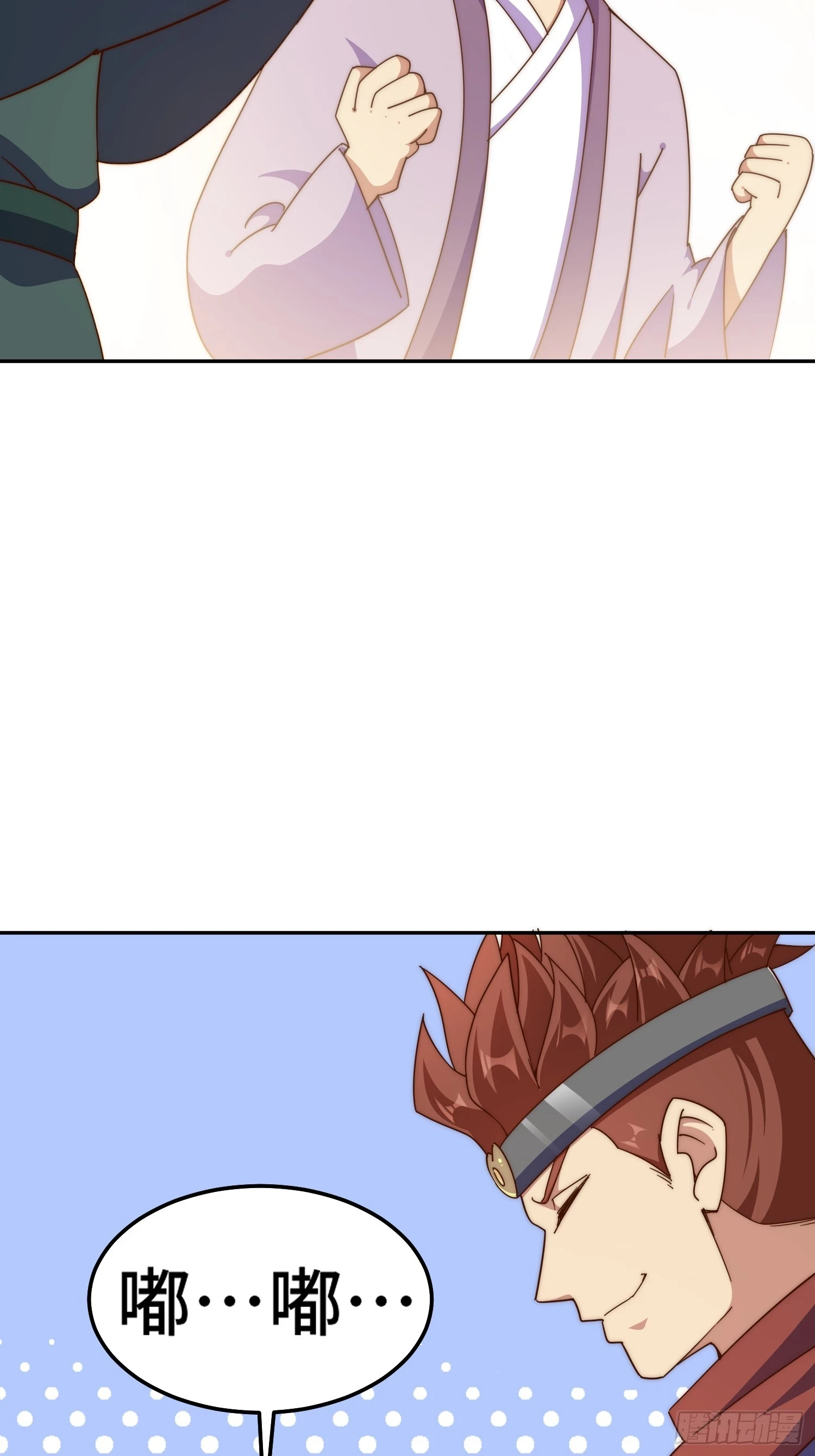 万人之上漫画,第190话 不死之身4图