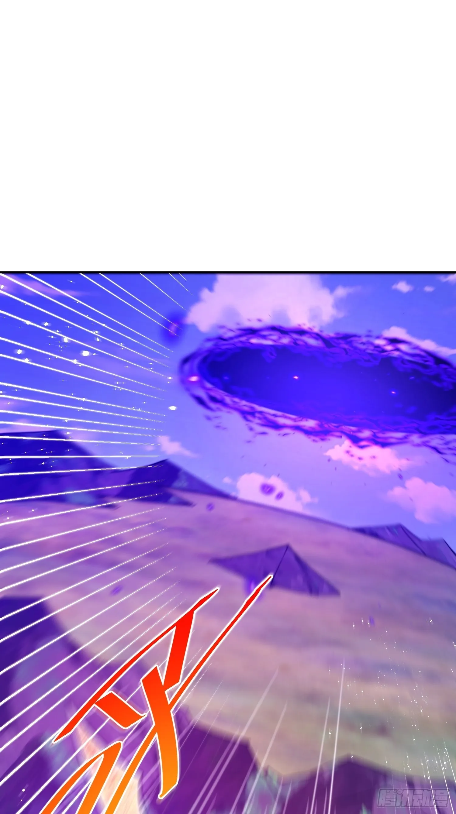 万人之上漫画,第157话 臣服神女2图