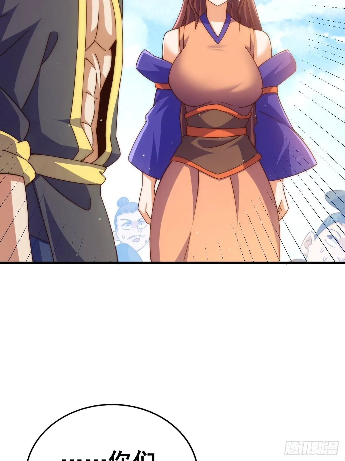 万人之上漫画,第157话 臣服神女1图