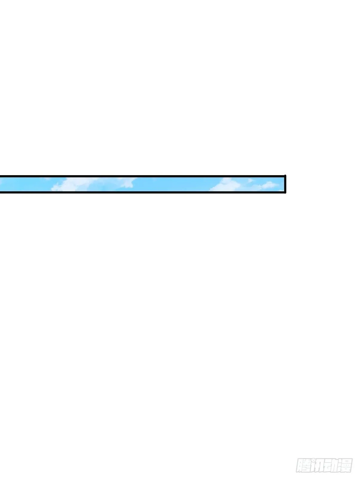 万人之上漫画,第8话 神石补台阶5图