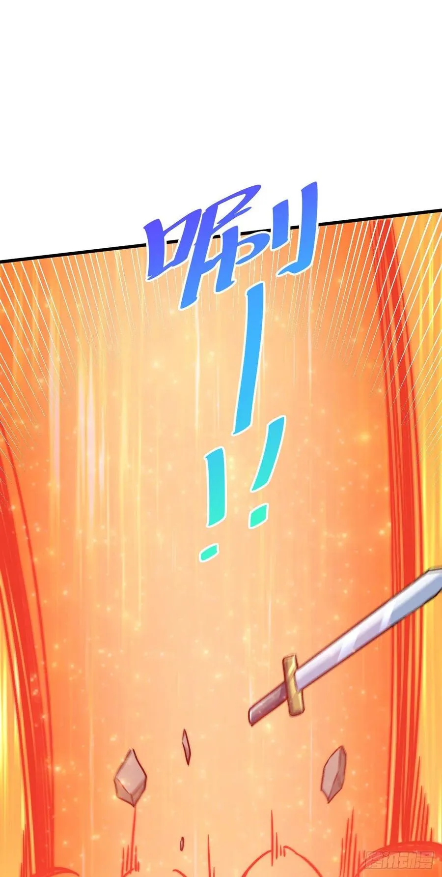 万人之上漫画,第90话 干了这碗十全大补蛇汤3图