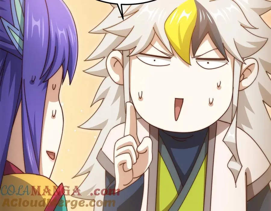 万人之上漫画,第314话 我是圣？5图