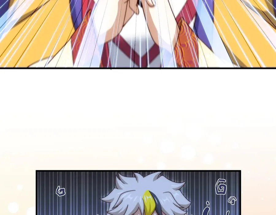 万人之上漫画,第314话 我是圣？3图