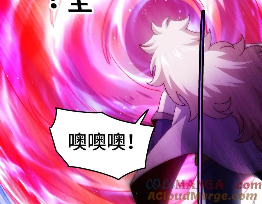 万人之上漫画,第314话 我是圣？1图