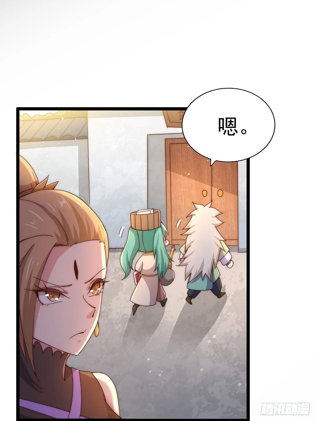 万人之上漫画,第120话 本渣男要消失了1图