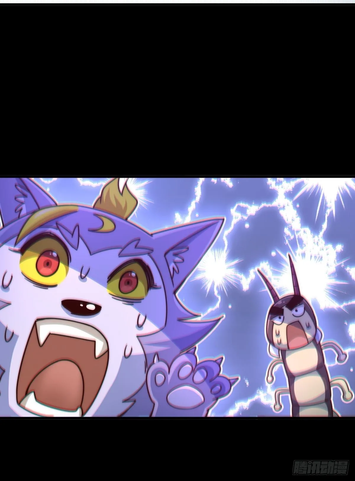 万人之上漫画,第120话 本渣男要消失了3图