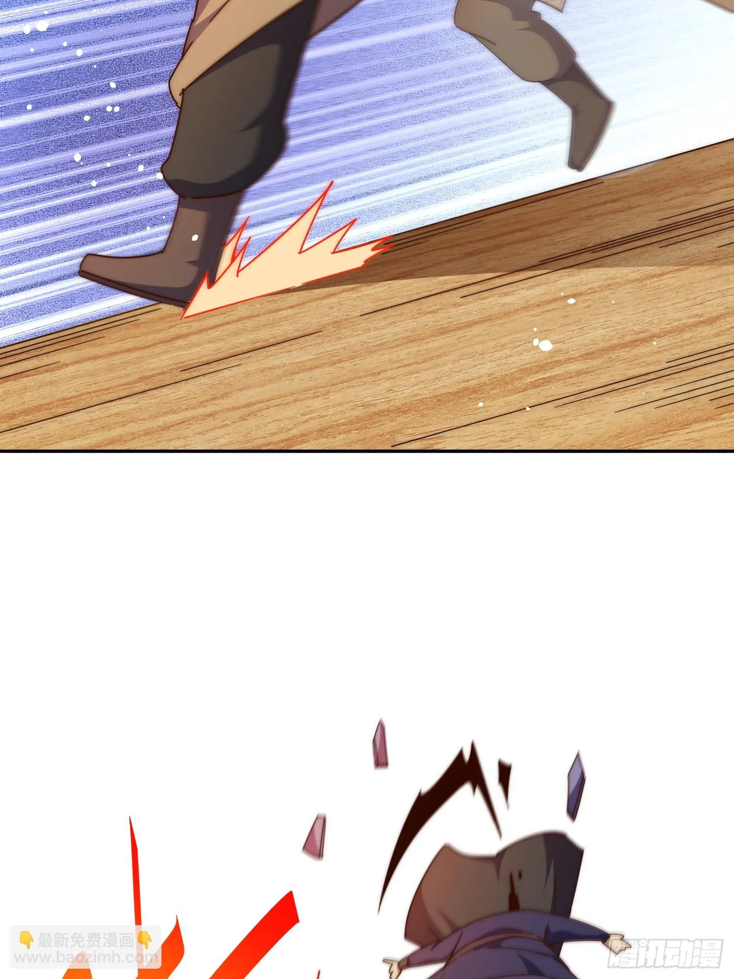 万人之上漫画,第185话 回忆往事5图