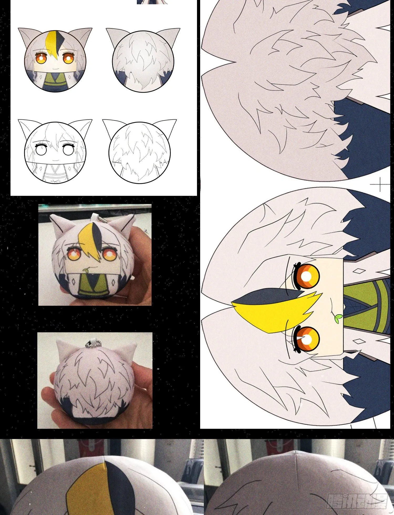 万人之上漫画,通知3图